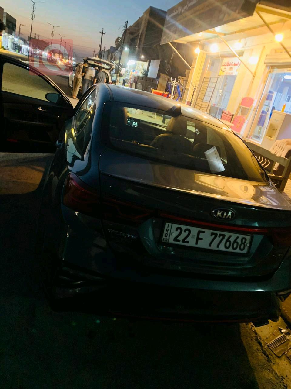 کیا فۆرتێ